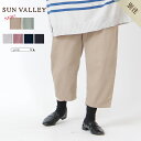 ★ SALE 50%OFF ★ SUN VALLEY SUNVALLEY sun valley sunvalley サンバレー レディース ボトムス ボトム コ...