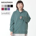 【500円クーポン配布中!】KAKELAandTRANQUIL カケラアンドトランクイル カケラ レディース トップス 当店限定 フードカーディガン カーデ 長...