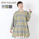 ★ SALE 50.6%OFF ★ SUNVALLEY sunvalley sun valley サンバレー レディース トップス ワンピース チュニック 2W...