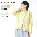 【5日限定! ポイントアップ中!】★ SALE 25.3%OFF ★ SUN VALLEY 【別注】ノーカラージャケット レディース シャツジャケット 羽織 シ...