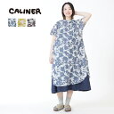 ★ SALE 41.5%OFF ★ CALINER 半袖シャツワンピース カリネ レディース あじさいプリント 前開き 羽織り 柄シャツ 花柄 フラワー 紫陽花 薄手 夏 ロング丈 羽織り 手捺染 ゆったりシルエット 新作