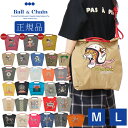 【正規販売店】 ボールアンドチェーン ball&chain 正規 バッグ エコバッグ コラボ ショッピングバッグ 2WAY 新作 折りたたみ 買い物バッグ トー...
