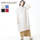 ★ SALE29.5%OFF ★ SUN VALLEY リネン チュニック サンバレー レディース トップス 切替タック 平織 フレンチスリーブ シャツ チュニ...
