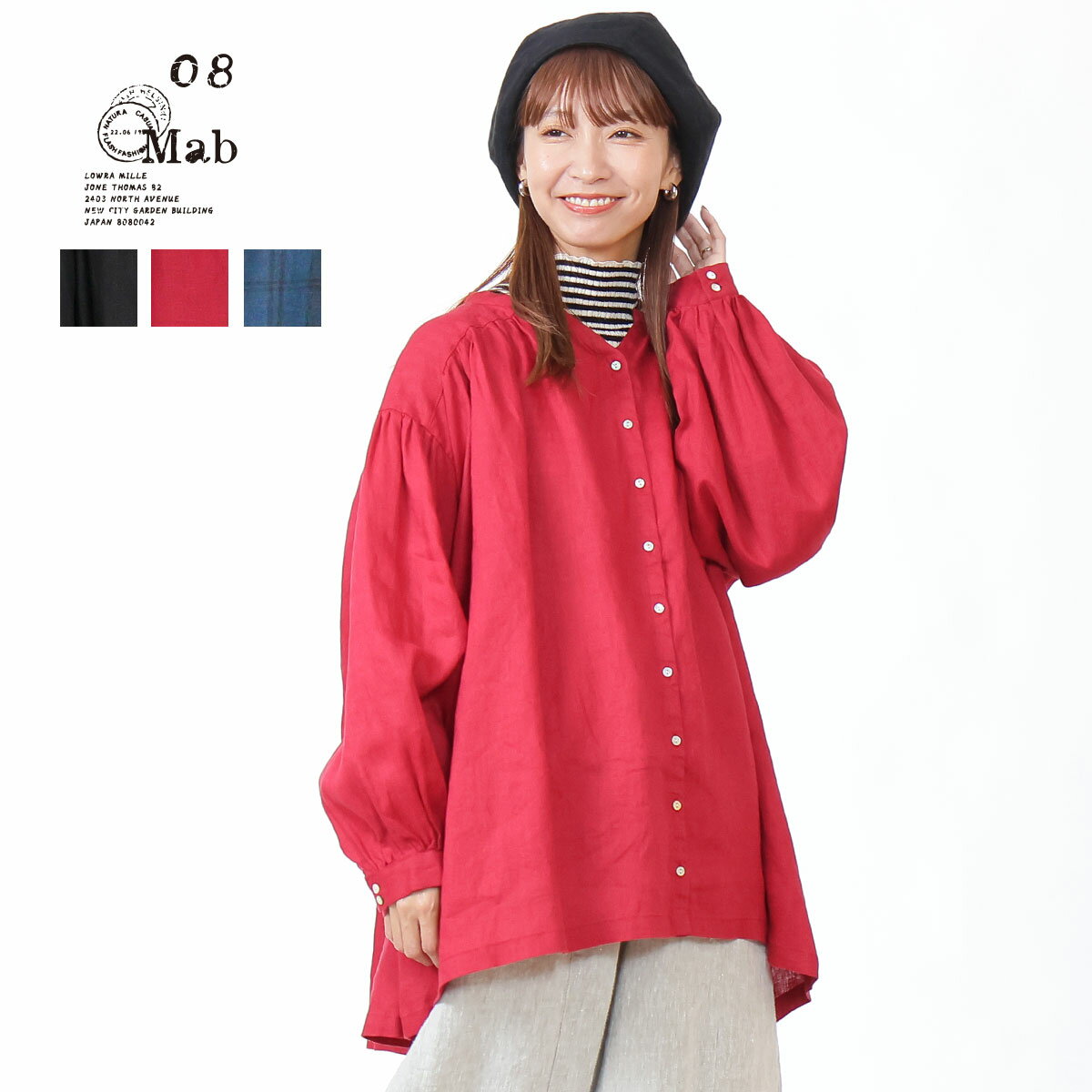 【最大1,000円OFFクーポン配布中！】ゼロハチマブ ブラウス ギャザー Vネック 08mab 08マブ レディース トップス シャツ 羽織 14番手 リネン 麻100% チェック柄 無地 長袖 風合い ふんわり やわらか 軽い 上品 大人可愛い ナチュラル シンプル 秋 冬 新作 ファッション