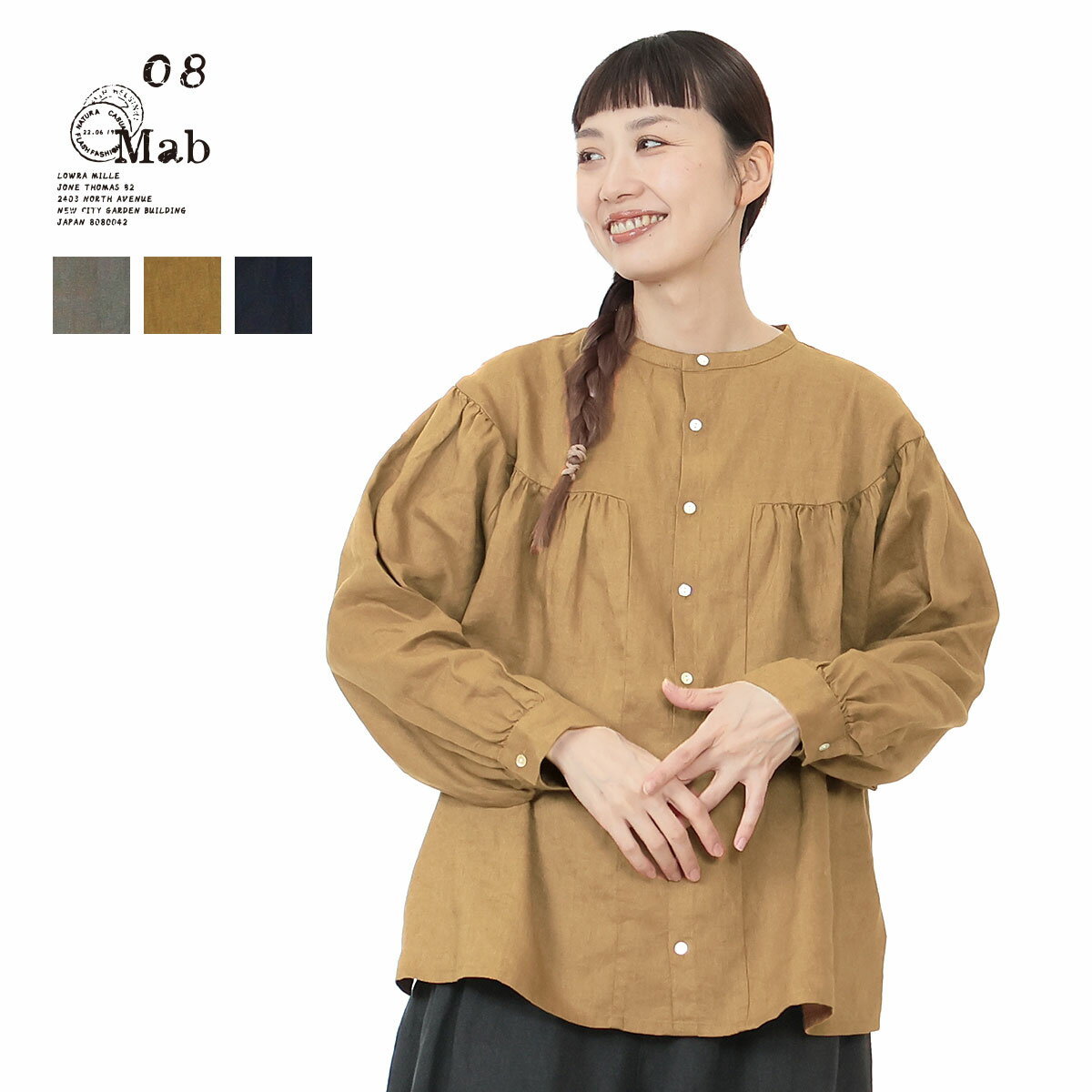 ǥ urnisʥ˥ˤ㤨֡ں1,000OFFݥ桪08mab 㥶 ܥ塼 ֥饦 ͥ ǥ ȥåץ  Ĺµ  դ ܥ塼µ 14ּ ͥ  礤  ץ ϥޥ եåפβǤʤ11,880ߤˤʤޤ