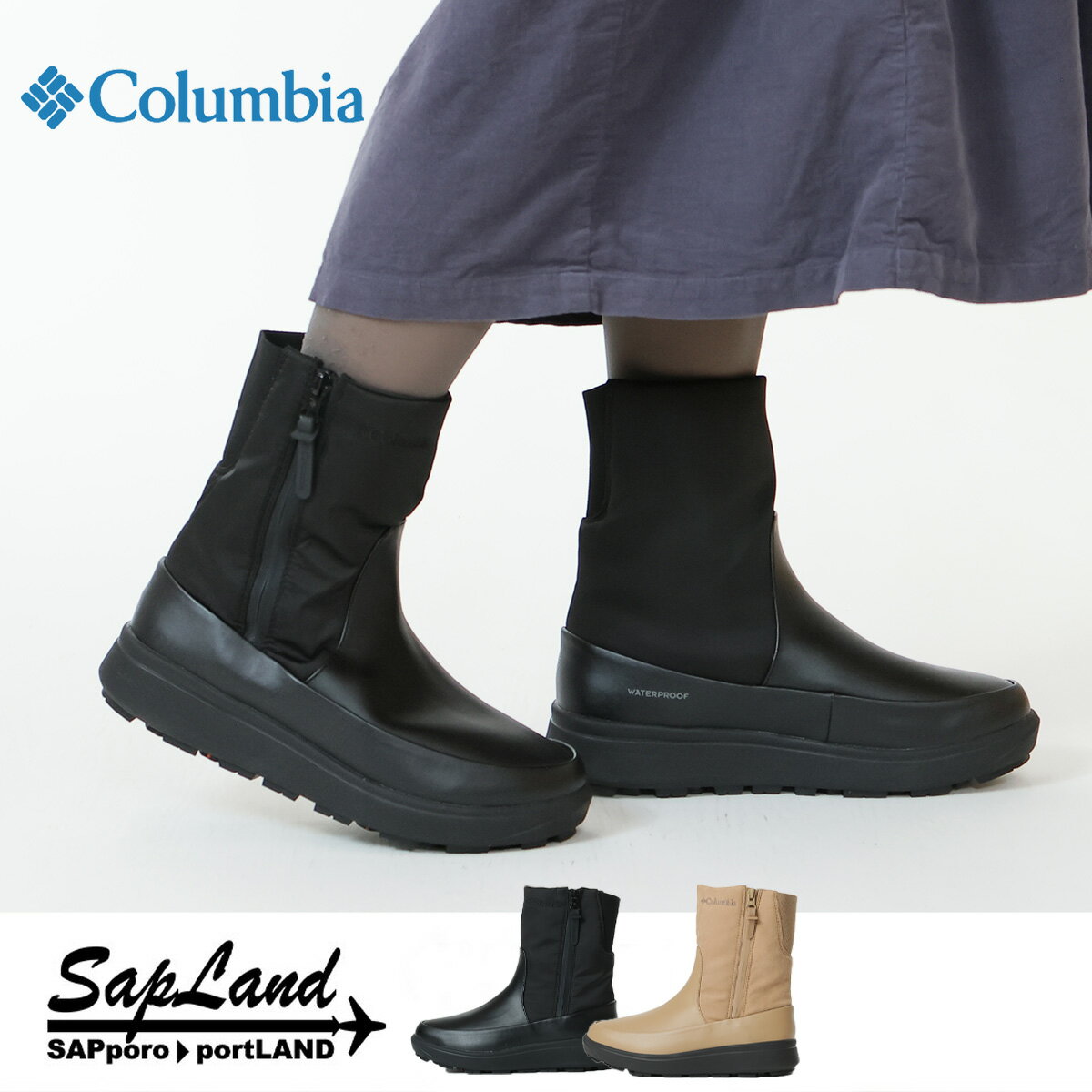 Columbia Sapland 2025秋冬 新作 正規取扱店 SAPLAND™ III DIVA SIDE-ZIP WP OHI SAPLAND コロンビア サップランド レディース 靴 くつ 冬靴 滑らない靴 スノーブーツ 防水 防寒 滑りにくい 冬 雪対応 旅行 熱反射保温機能 40代 50代 60代 プレゼント ギフト