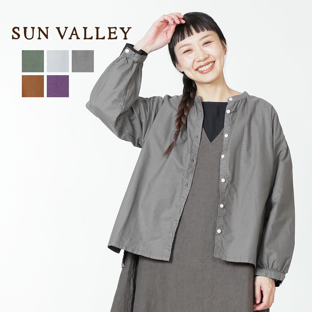 SUNVALLEY ギャザー シャツ オックススタンド サンバレー トップス レディース 日本製品染 羽織 長袖 オックスシャツ ブラウス 綿100％ 快適 軽やか ナチュラル シンプル 冬 新作上品 Mサイズ 40代 50代 60代 ファッション