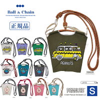 【 正規取扱店 】 新作 第3弾 ball&chain ボールアンドチェーン BallandChain エコ...