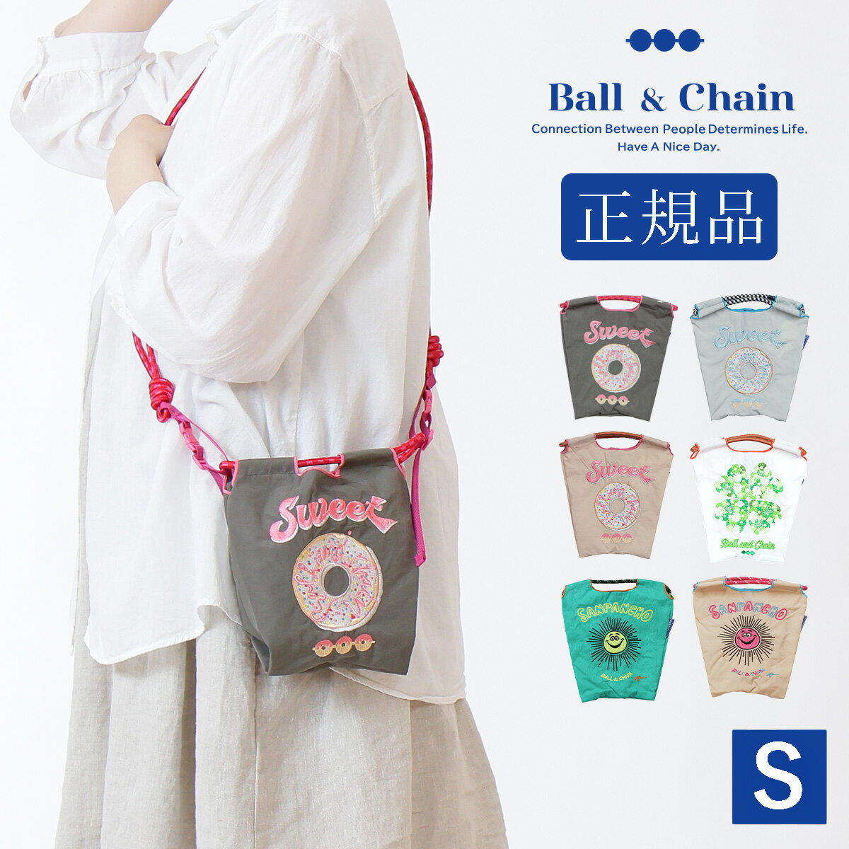 【正規販売店】 ball&chain ボールアン