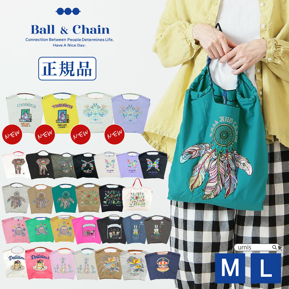 【 正規取扱店 】 新作 再入荷 ball&chain ボールアンドチェーン エコバッグ トラ 猫 ネコ 折りたたみ ショッピングバッグ 買い物バッグ トートバッグ ショルダー 2WAY 刺繍 レディース お洒落 大きめサイズ オシャレ お洒落 可愛い 買い物 1泊 三原英詳 MIHARA