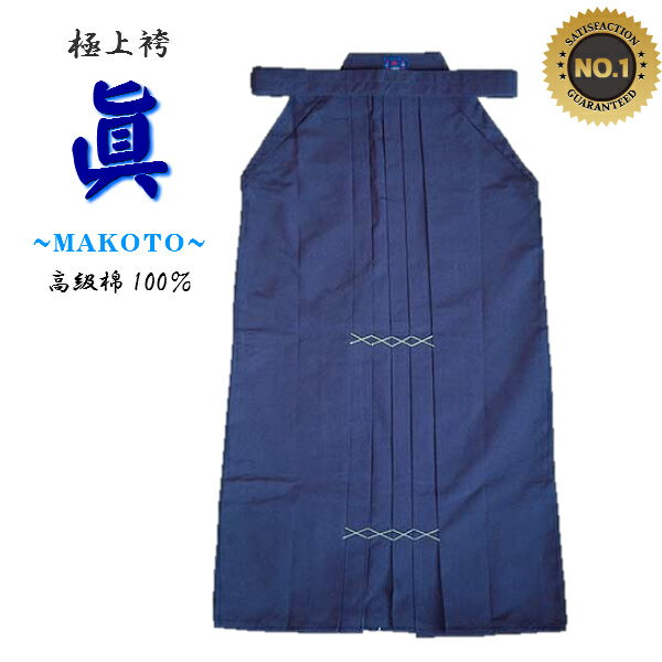 ƻWAY㤨֡23桦24桦25桦26桦27桦28~ޤȡ7000֡ʤ˾ƻӡ⹻ѡʸӡפβǤʤ6,050ߤˤʤޤ