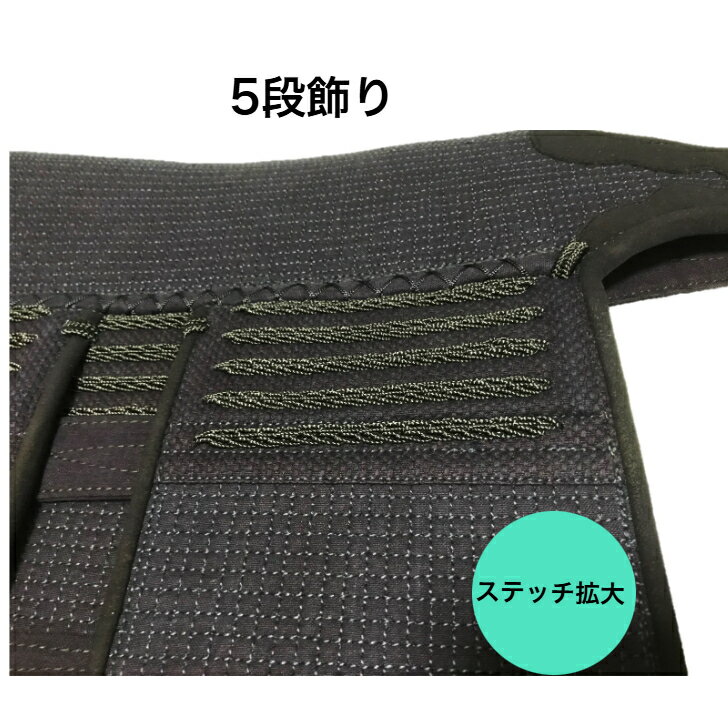 ������̵���ۡ����������ƥå�6mm�⡡��������ء��⹻�����̸�����5�ʼ���ꡦ�إ�������׻�Ω���������ᡡ���졡6�ߤ꤯������M��L������