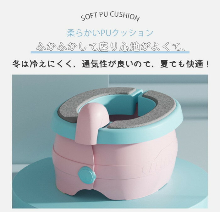 大王製紙 グ—ン ぐんぐん吸収パンツ Mサイズ 66枚