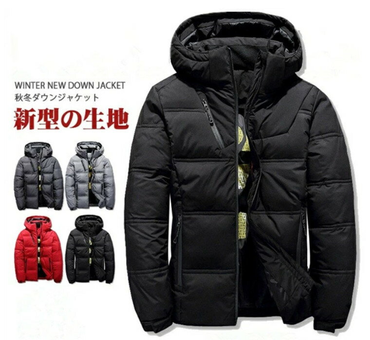 楽天市場】半額 50%OFF(種類(コート・ジャケット)ダウン 楽天市場】半額 50%OFF(種類(コート・ジャケット)ダウン
