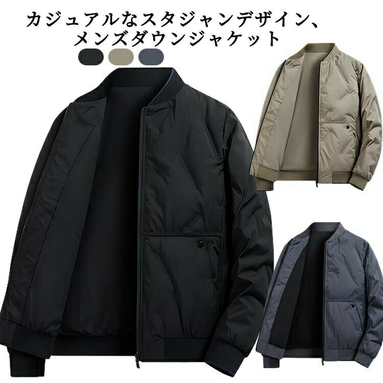 楽天市場】ジャケット 内ポケット(種類(コート・ジャケット 楽天市場】ジャケット 内ポケット(種類(コート・ジャケット