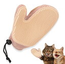 ペット用毛取り手袋 ペットブラシ 猫 犬用グルーミング手袋ブラシ ペットの抜け毛取り マッサージ 効率的な抜け毛取り用手袋に 衣類 ソファー カーペットの根こそ...