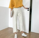 デニム パンツ ジーパン レディース 9分丈 ワイド 切りっぱなし ハイウエスト 黒 白 無地 ジーンズ ボトムス ロングパンツ アンクル丈 綿 デニム きれい...