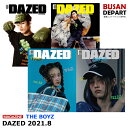 8種選択 DAZED 8月号 2021.8 表紙画報ジュヨン