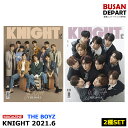  KNIGHT 2021.6 表紙画報:THE BOYZ 中国雑誌 1次予約 送料無料