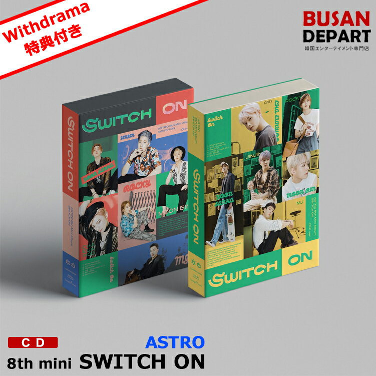 aespa インドネシアジャカルタウィンター入場特典KBBank トレカ