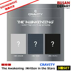 SOUNDWAVE特典/初回特典封入 3種セット CRAVITY 正規1集 The Awakening :Written in the Stars CD アルバム 韓国音楽チャート反映 1次予約 送料無料