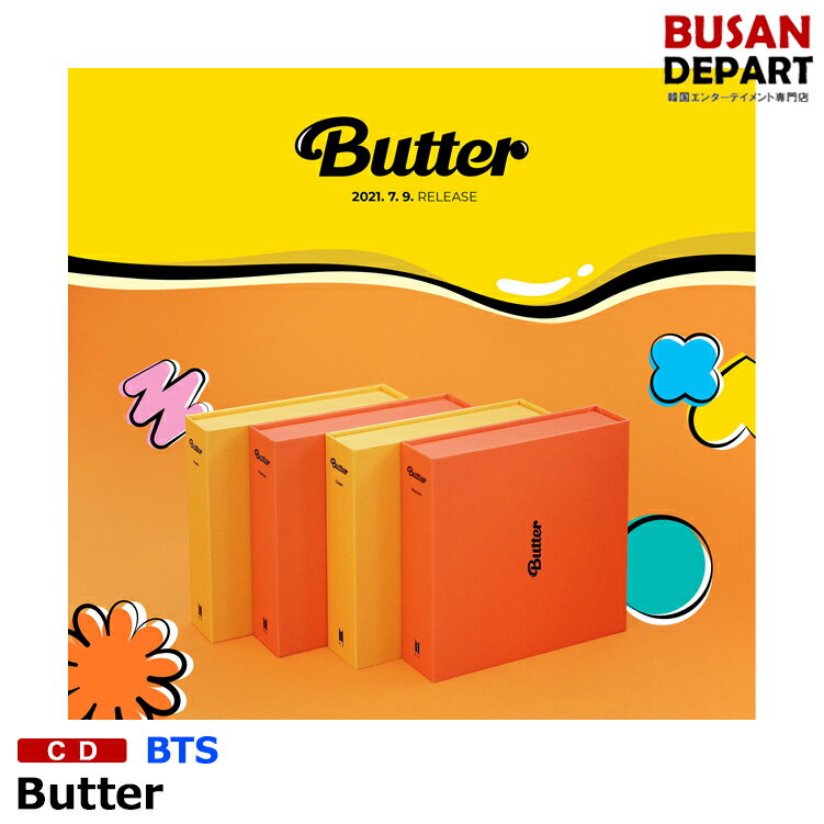 楽天BUSAN DEPART【2種選択】【ポスター無しでお得】 BTS シングル [Butter] CD 防弾少年団 韓国韓国音楽チャート反映 1次予約 送料無料