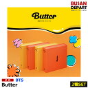 【2種セット】【ポスター無しでお得】 BTS シングル Butter CD 防弾少年団 韓国韓国音楽チャート反映 1次予約 送料無料