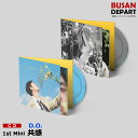 楽天BUSAN DEPART2種選択 初回ポスター終了【Digipack Ver】 D.O.（EXO） ミニ1集 [共感] CD アルバム 韓国音楽チャート反映 1次予約 送料無料　即日S