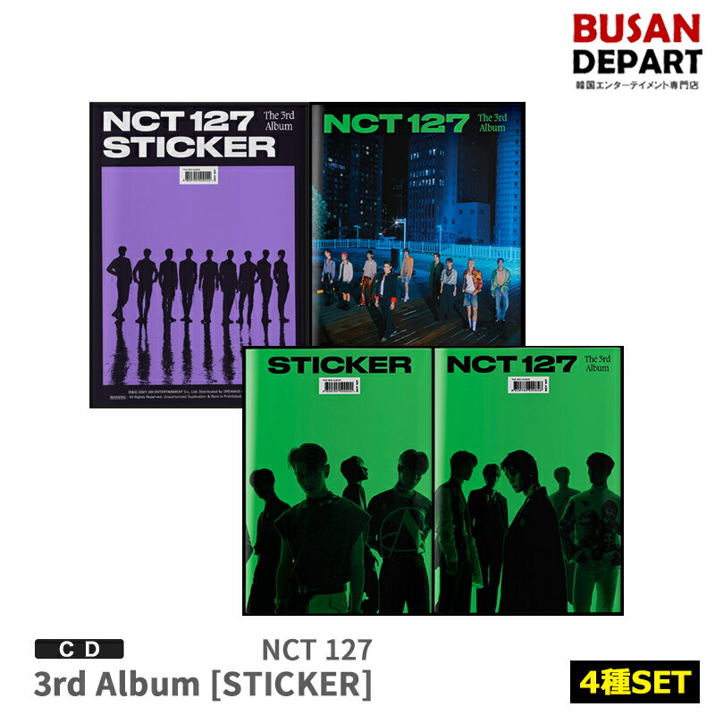 4種セット 初回ポスター終了 NCT 127 正規3集 STICKER CD アルバム 韓国音楽チャート反映 1次予約 送料無料