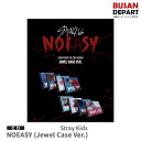 楽天BUSAN DEPARTVerランダム ポスター無しでお得 Stray Kids 正規2集NOEASY Jewel Casever CD アルバム 韓国音楽チャート反映 送料無料 即日Y