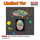 NiziU SINGLE ALBUM [Press Play] Limited Ver. 初回ポスター丸めて発送 送料無料