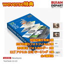 weverse特典 NewJeans Yearbook 22-23 送料無料