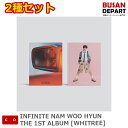 2種セット INFINITE NAM WOO HYUN THE 1ST ALBUM [WHITREE] ポスター贈呈終了 送料無料