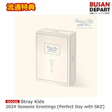 ήŵ Stray Kids 2024 Seasons Greetings [Perfect Day with SKZ] KPOP  /  / 󥰥꡼ƥ / å / ͽ ̵ KSE