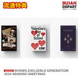 ήŵ SHINEE,EXO,GIRLS GENERATION 2024 SEASONS GREETINGS  /  / 󥰥꡼ƥ / å / ͽ ̵