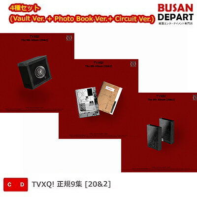 4糧å(Vault Ver. + Photo Book Ver.+ Circuit Ver.) TVXQ! 9 [20&2]  ̵