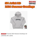 HOODIE SET (EXO) SM Artist 2024 Seasons Greetings md GOODS SMアーティストシーズングリーティンググッズ 送料無料