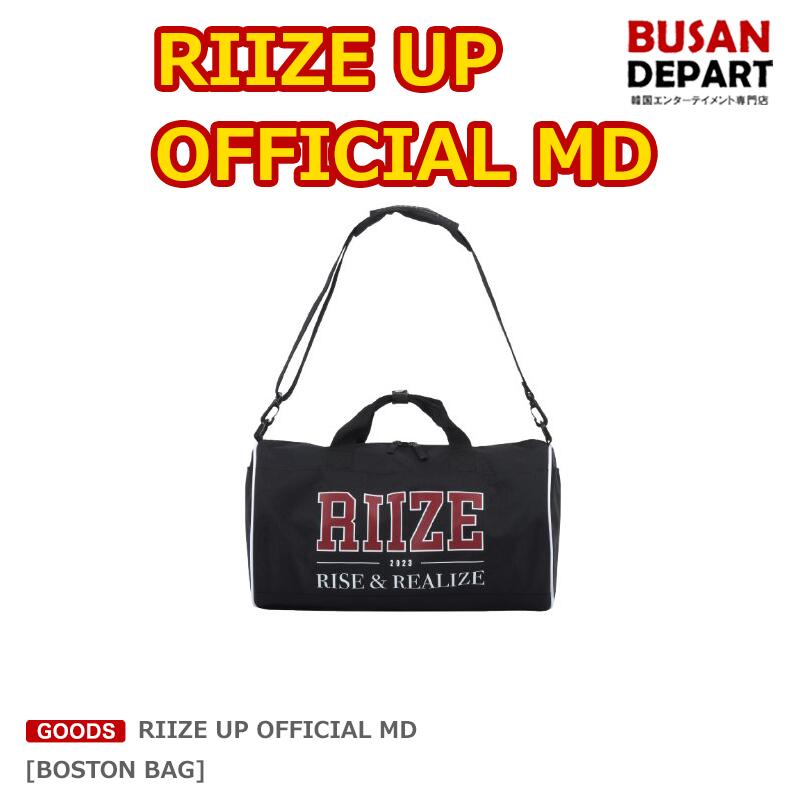 [BOSTON BAG] RIIZE UP OFFICIAL MD CY   