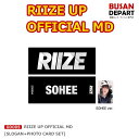 [SLOGAN+PHOTO CARD SET] RIIZE UP OFFICIAL MD ライズ 公式 送料無料