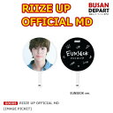  RIIZE UP OFFICIAL MD ライズ 公式 送料無料