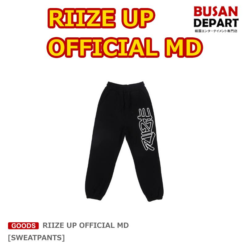 楽天BUSAN DEPART[SWEATPANTS] RIIZE UP OFFICIAL MD ライズ 公式 送料無料