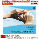  special live soundwave特典 (FOMAL Ver) NCT DOYOUNG The 1st Album  韓国チャート反映 送料無料 kse