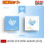 2種セット MCND 6TH MINI ALBUM [X10] 韓国チャート反映 初回ポスター丸めて発送 送料無料 kse