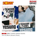 2種SET SUPER JUNIOR YESUNG [Sensory Flows]ポスター終了 The 1st Album 送料無料 スジュ スーパージュニア イェソン　CD