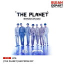 BTS [THE PLANET] BASTIONS OST 送料無料 HYBE バンタン 防弾少年団