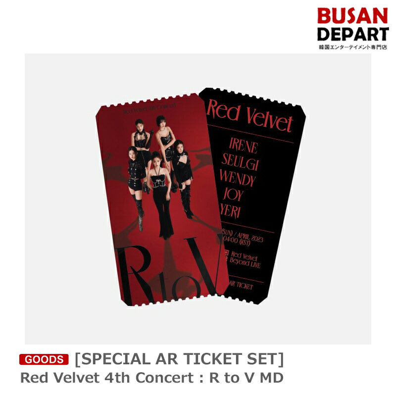 [SPECIAL AR TICKET SET] Red Velvet 4th Concert : R to V MD 送料無料