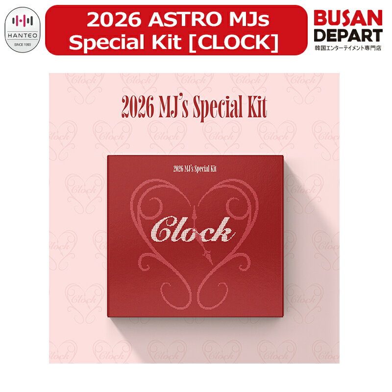 楽天市場】astro mj グッズの通販