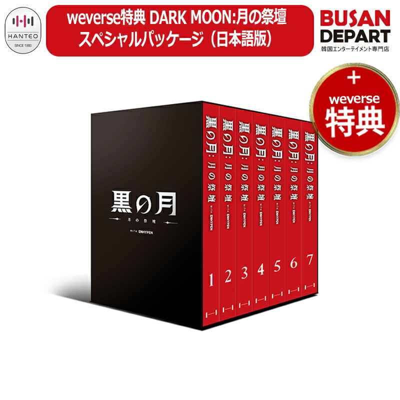 ●発送予定日 2026.02.13 📌 ご購入前に必ずご確認ください!! ・後払いはご利用いただけません。 ・同一カート内で複数商品をご注文の場合、発送予定日が異なる場合は 遅い方の商品に合わせて同梱発送 いたします。 ・ポ...