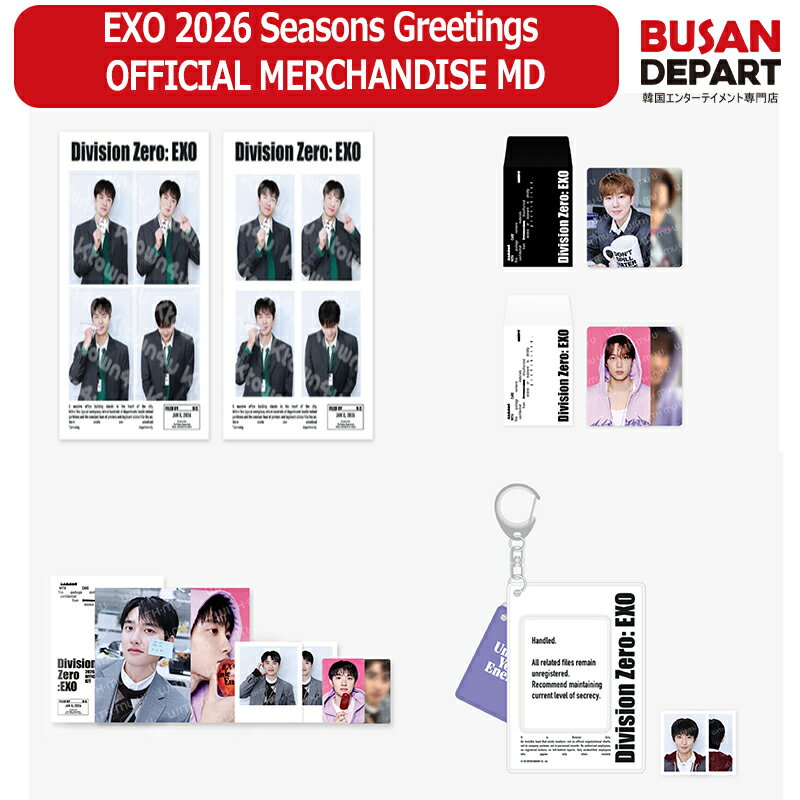 EXO シーグリ フォトカード FC限定トレカ ポストカード 【公式通販】