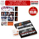 online特典 Ver選択・セット (Blu-ray,Digital Code) RIIZE 1st STAGE to RIIZE 公式グッズ ライズ